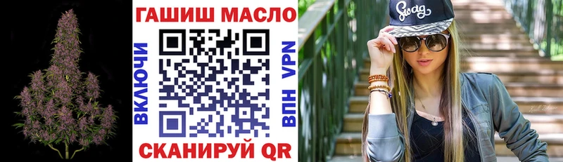 Дистиллят ТГК вейп с тгк  как найти   Чебоксары 