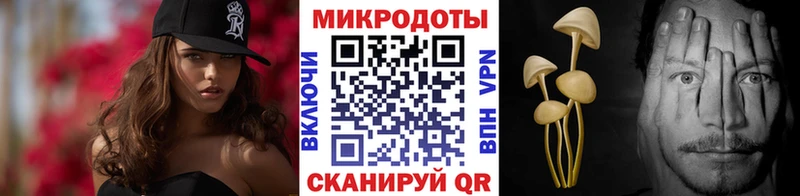 Галлюциногенные грибы мухоморы  Чебоксары 